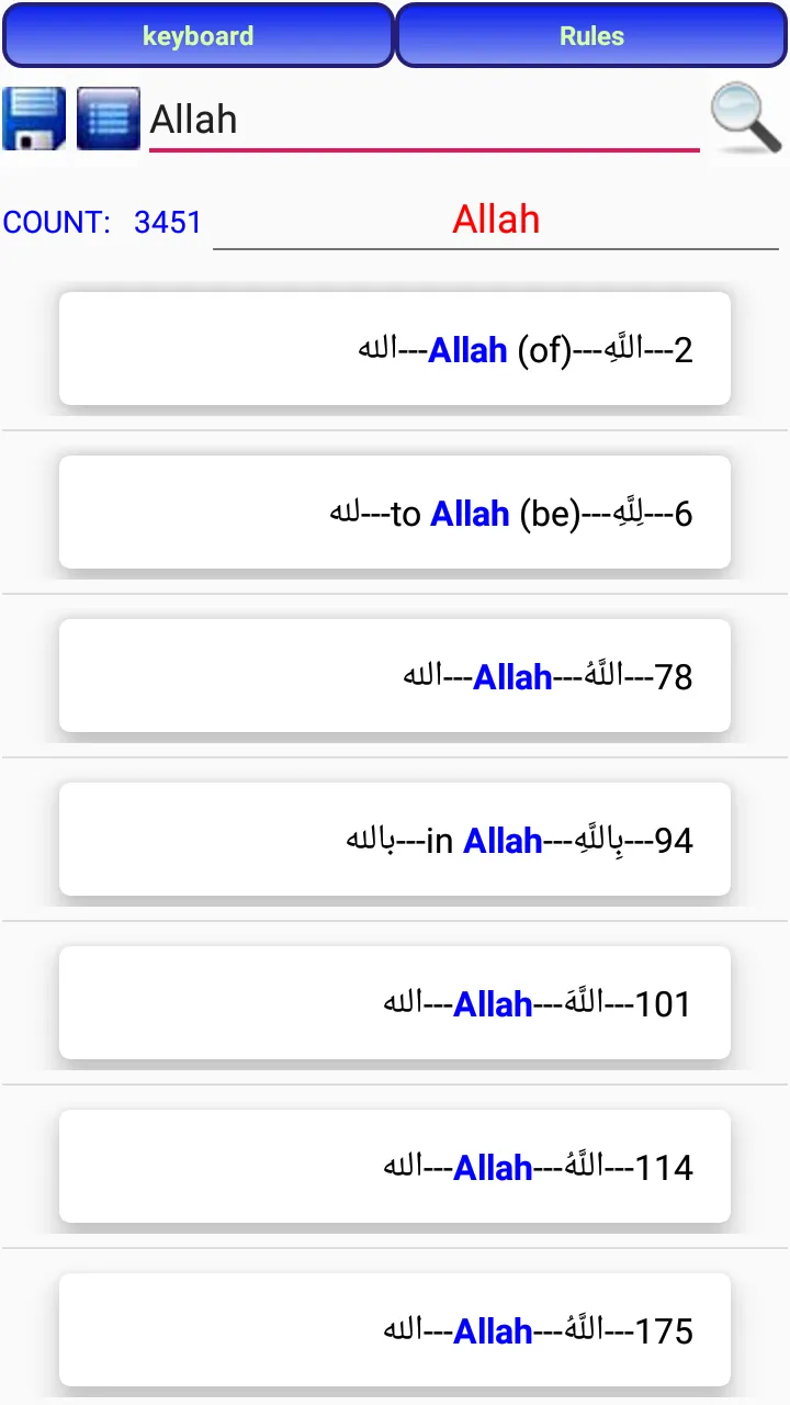 Arabic To English Dictionary | Indus Appstore | Screenshot