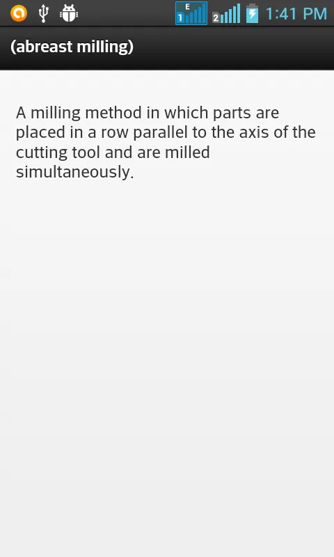 Mechanical Dictionary | Indus Appstore | Screenshot