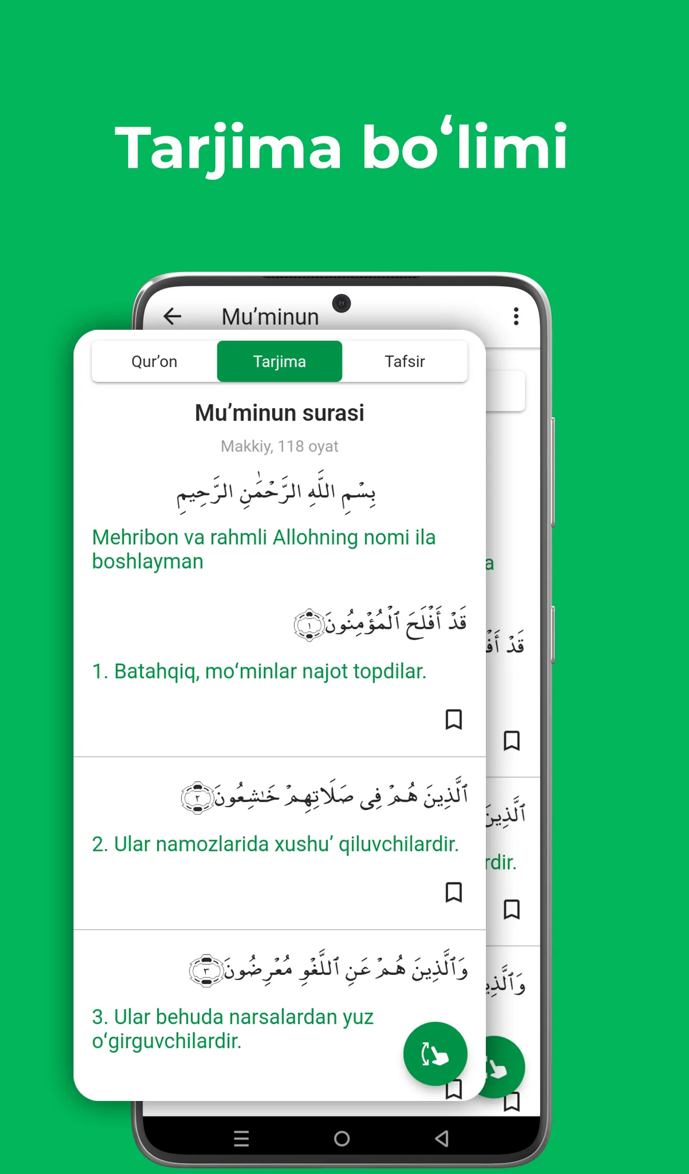 Tafsiri Hilol | Indus Appstore | Screenshot
