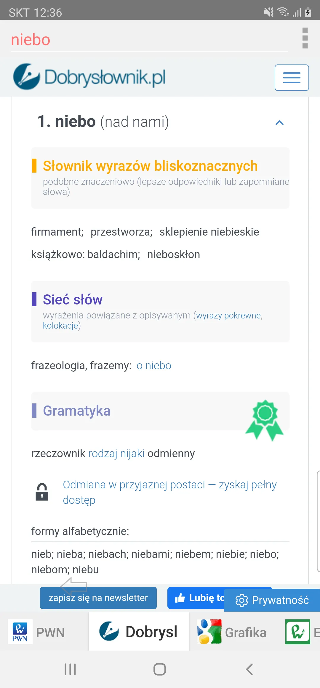 Wszystkie Polskie Słowniki | Indus Appstore | Screenshot