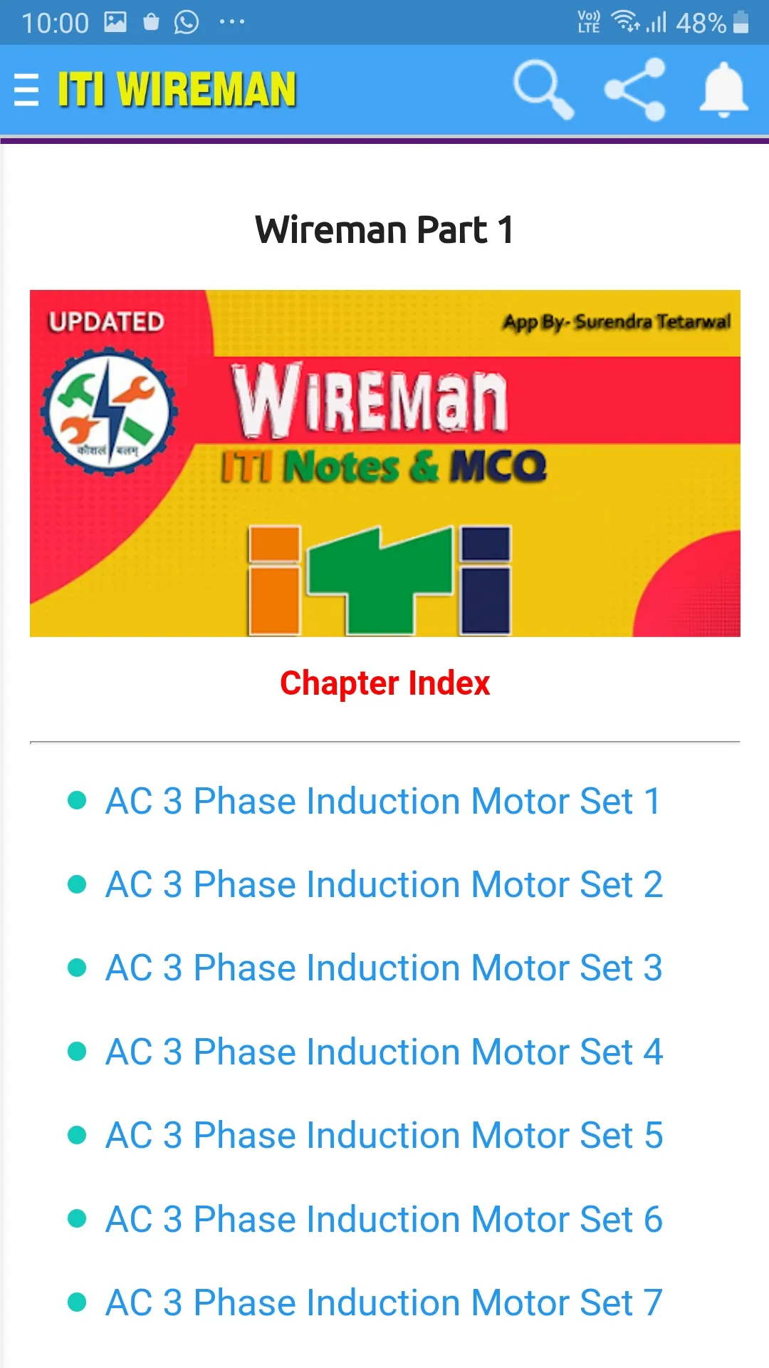 ITI Wireman MCQ Test Bank | Indus Appstore | Screenshot