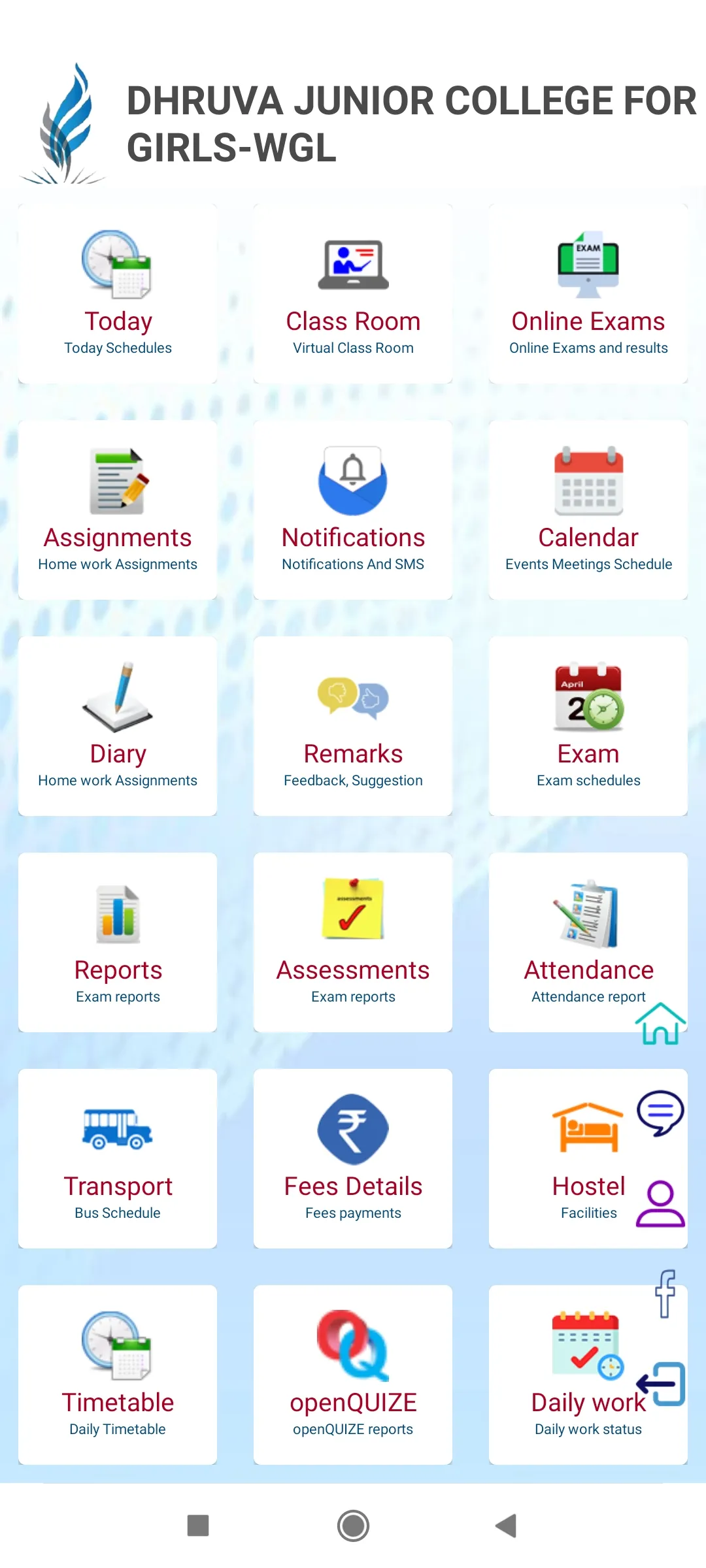 DHRUVA JUNIOR COLLEGE | Indus Appstore | Screenshot