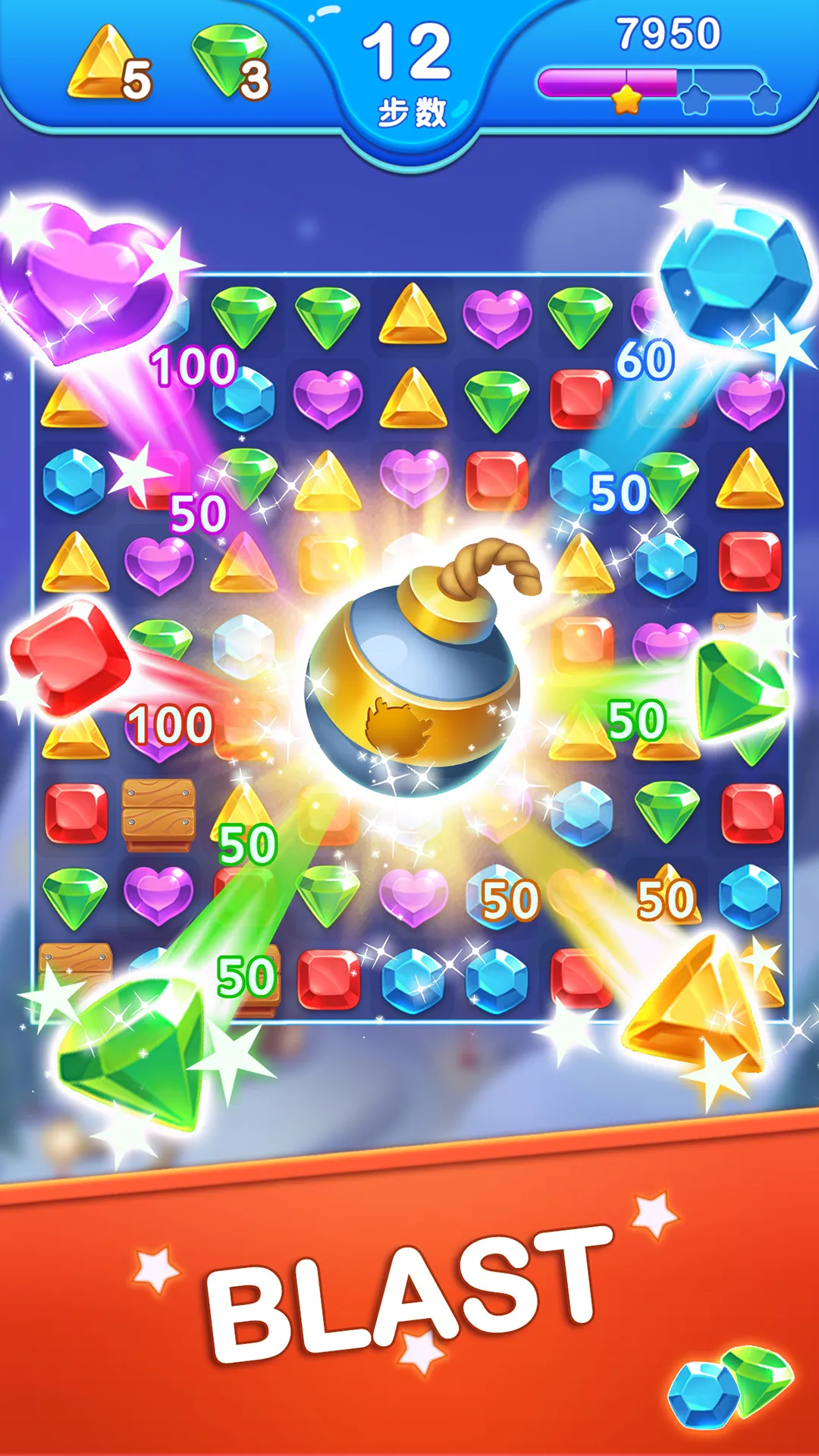 Jewel Blast Dragon - No Wifi | Indus Appstore | Screenshot