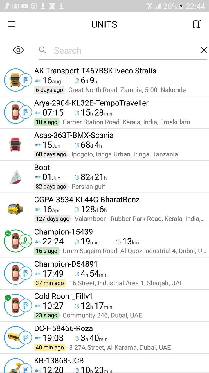 Vertex Simple Vehicle Tracking | Indus Appstore | Screenshot