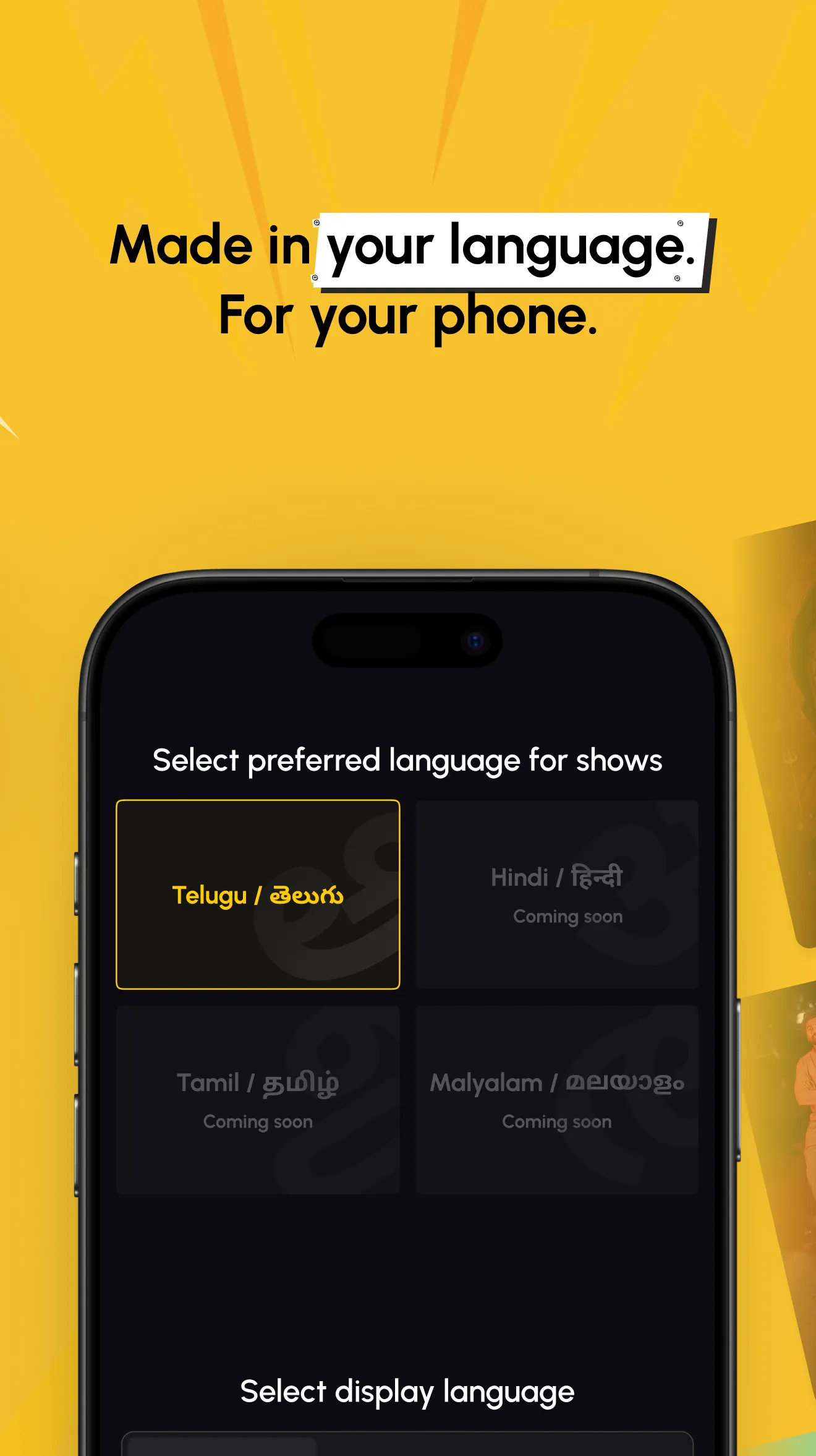 Chai Shots - Short Series OTT | Indus Appstore | Screenshot
