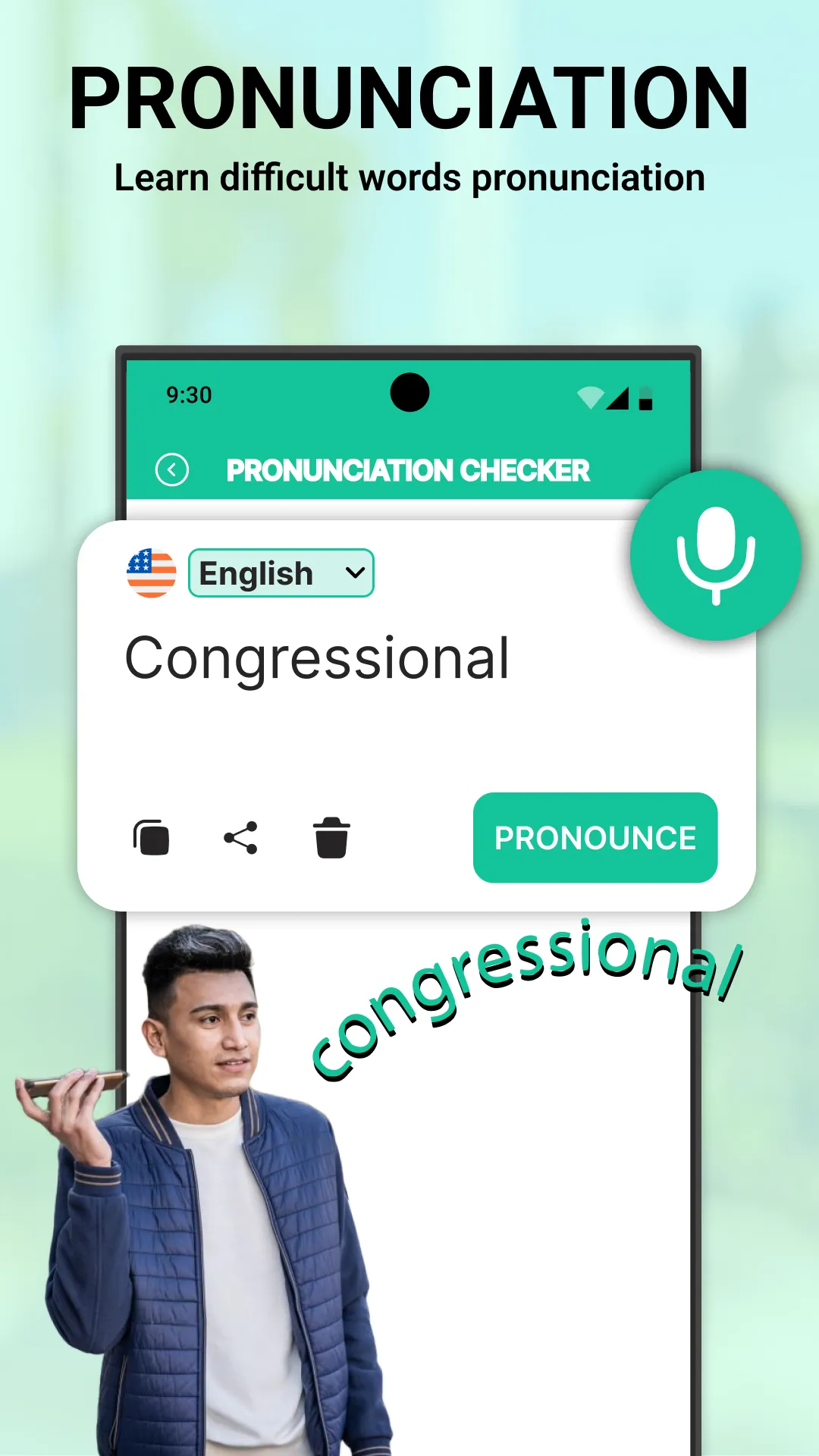 Spell Checker Keyboard | Indus Appstore | Screenshot