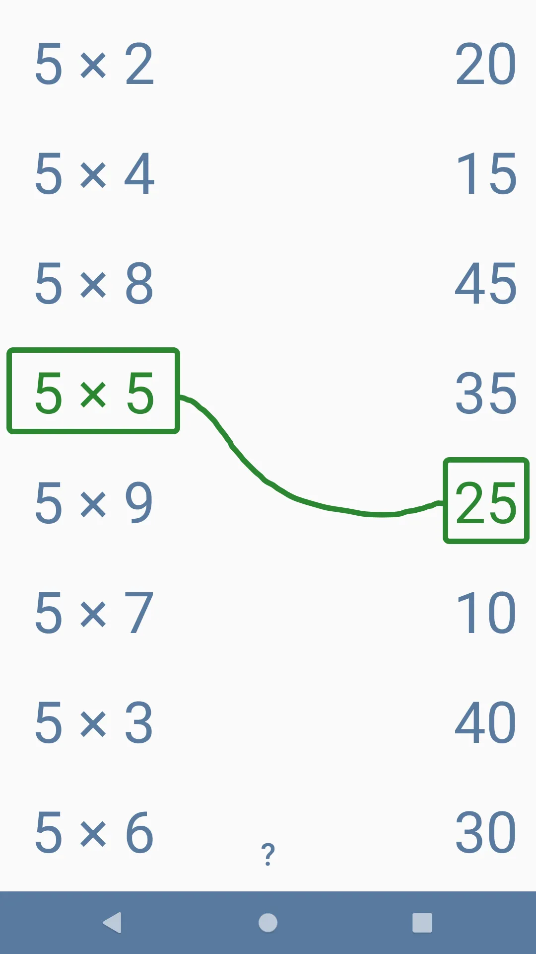 Multiplication - Math Games | Indus Appstore | Screenshot