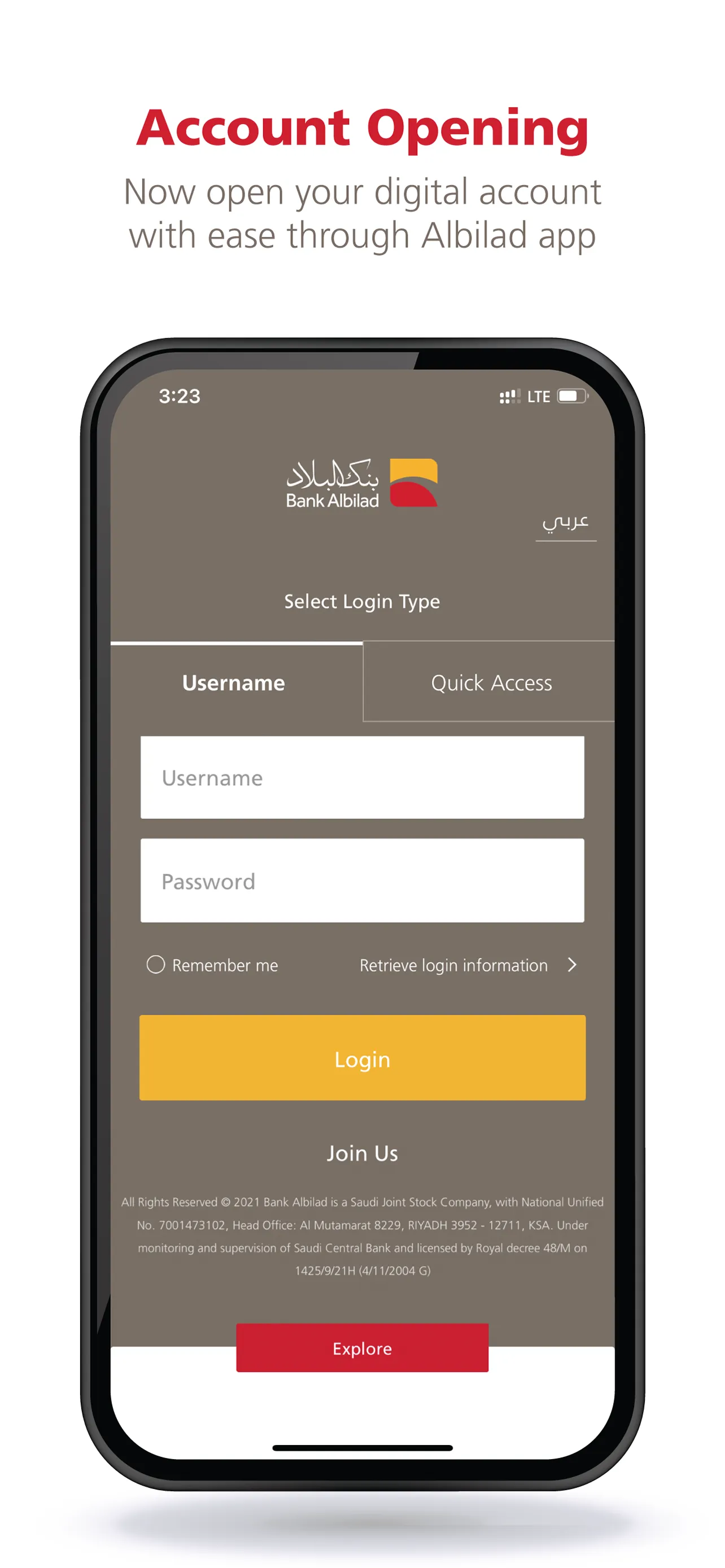 Albilad App | Indus Appstore | Screenshot