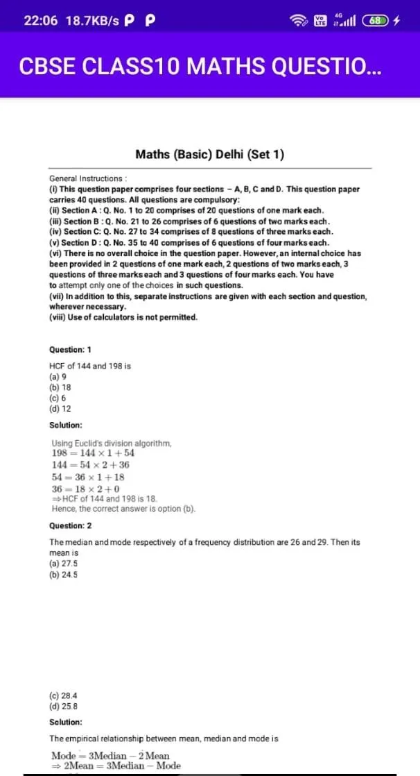 CBSE Class10 Maths Question Pa | Indus Appstore | Screenshot