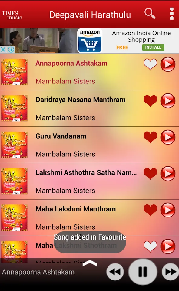 Deepavali Harathulu | Indus Appstore | Screenshot