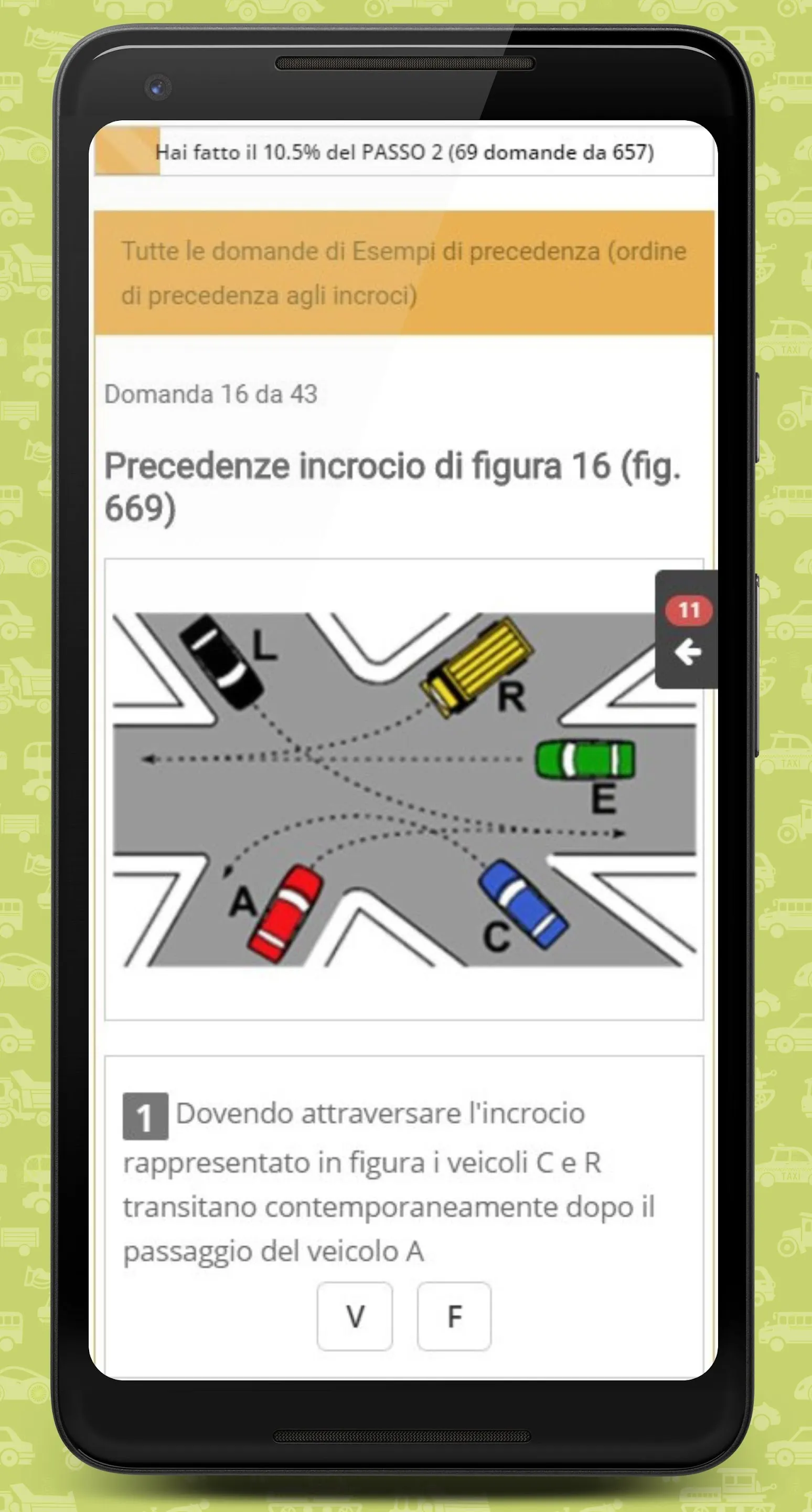 Quiz Patente 3D | Indus Appstore | Screenshot