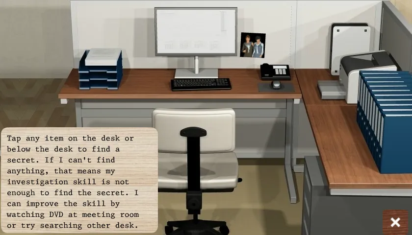 Dream City Office | Indus Appstore | Screenshot