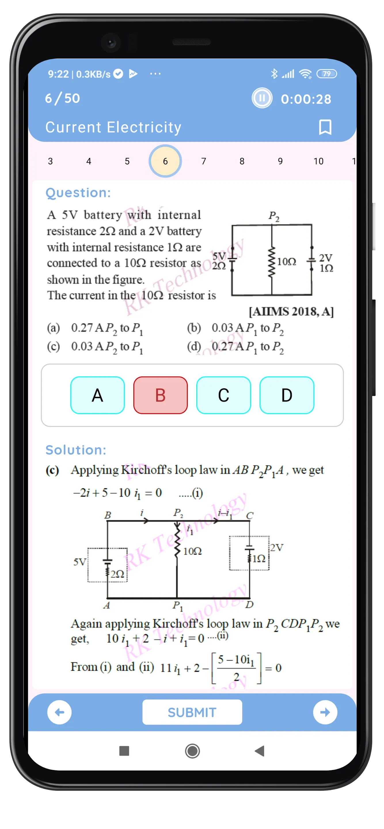 Physics - Objectives for NEET | Indus Appstore | Screenshot