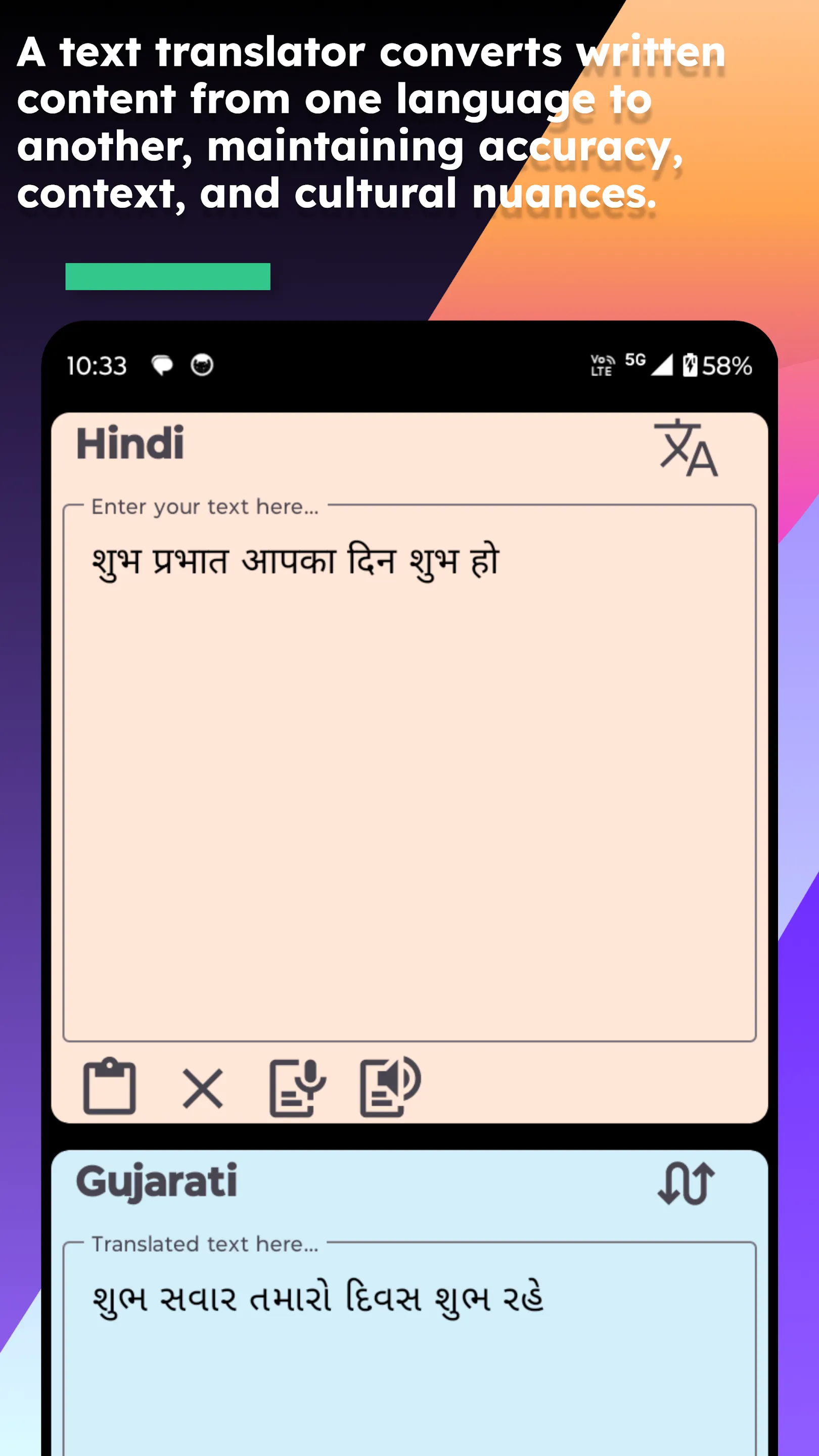 Hindi Gujarati Translate | Indus Appstore | Screenshot