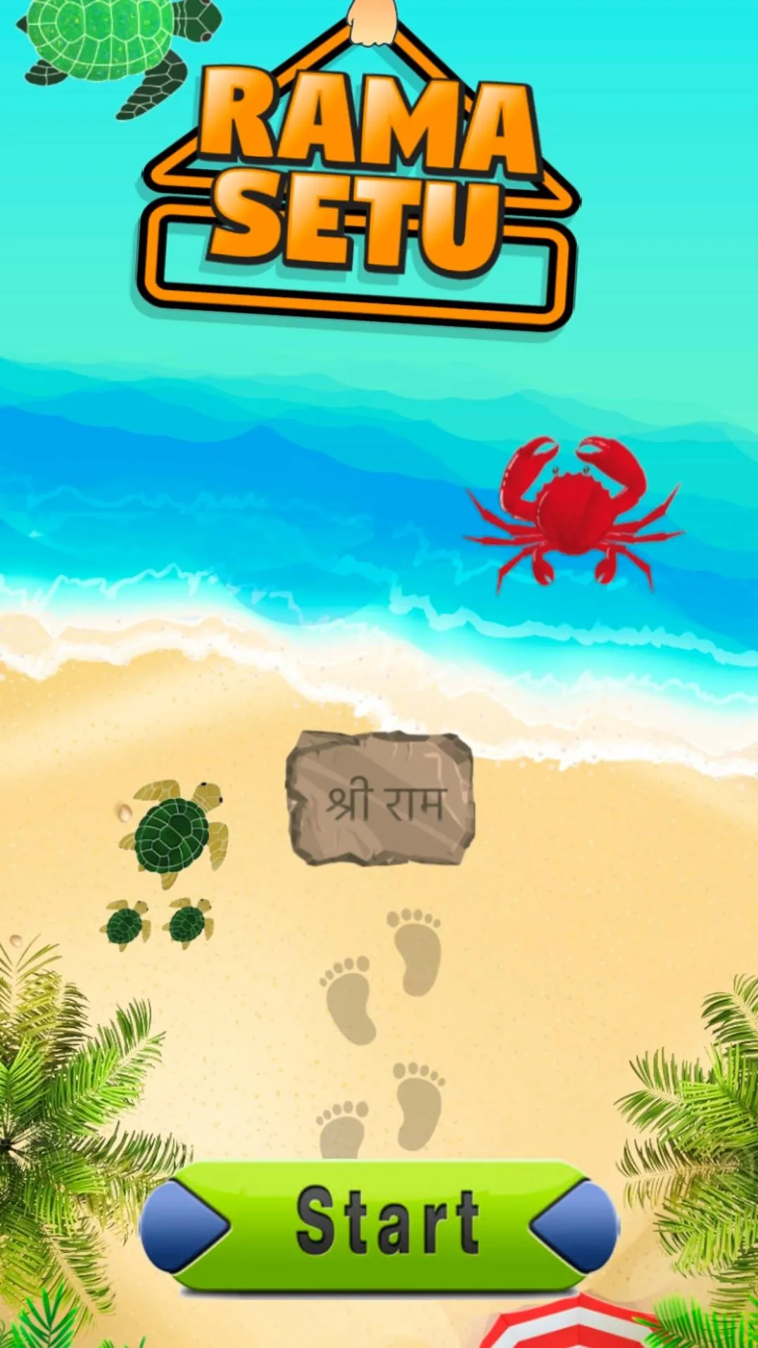 Rama Setu Game | Indus Appstore | Screenshot