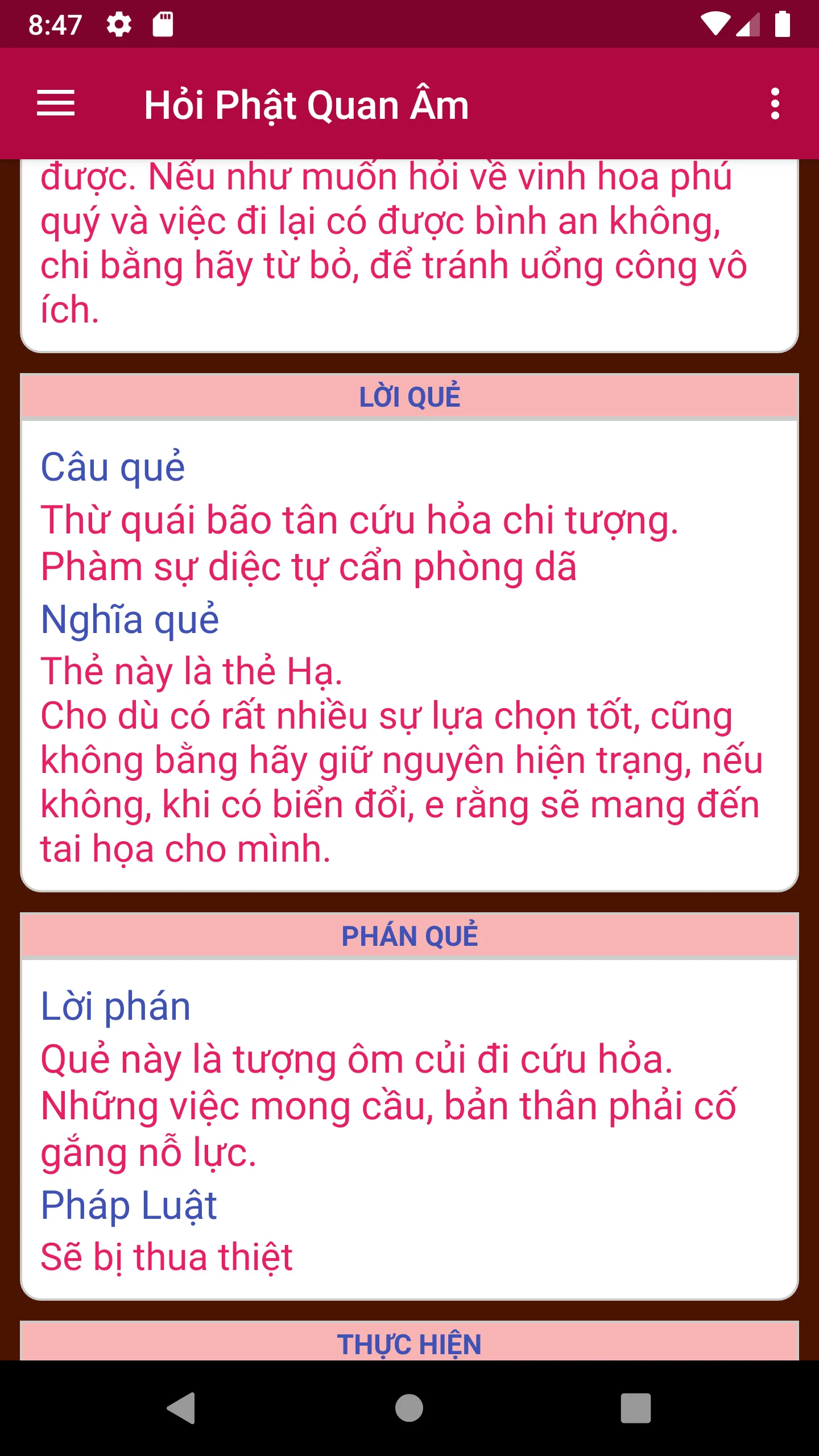 Thắp Hương Khấn Phật Online | Indus Appstore | Screenshot