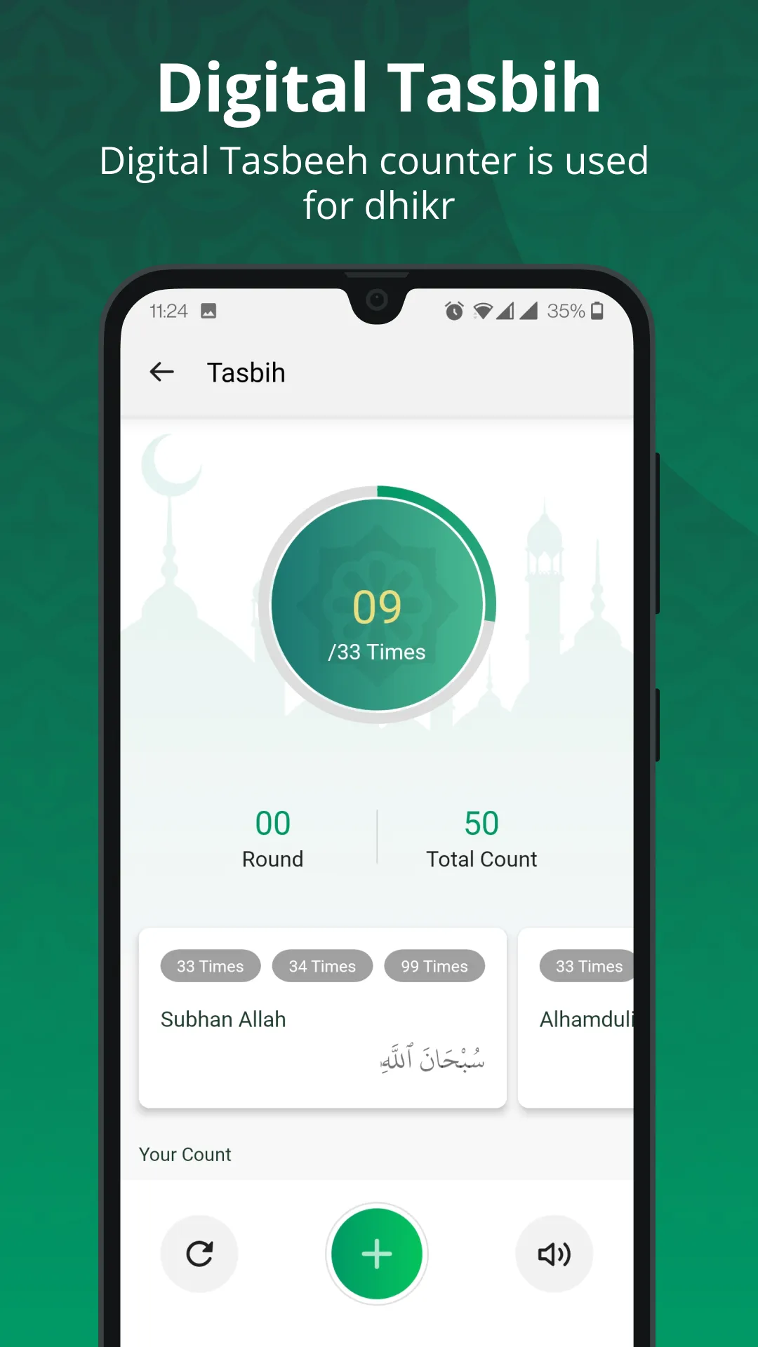 Noor : Islamic App | Indus Appstore | Screenshot