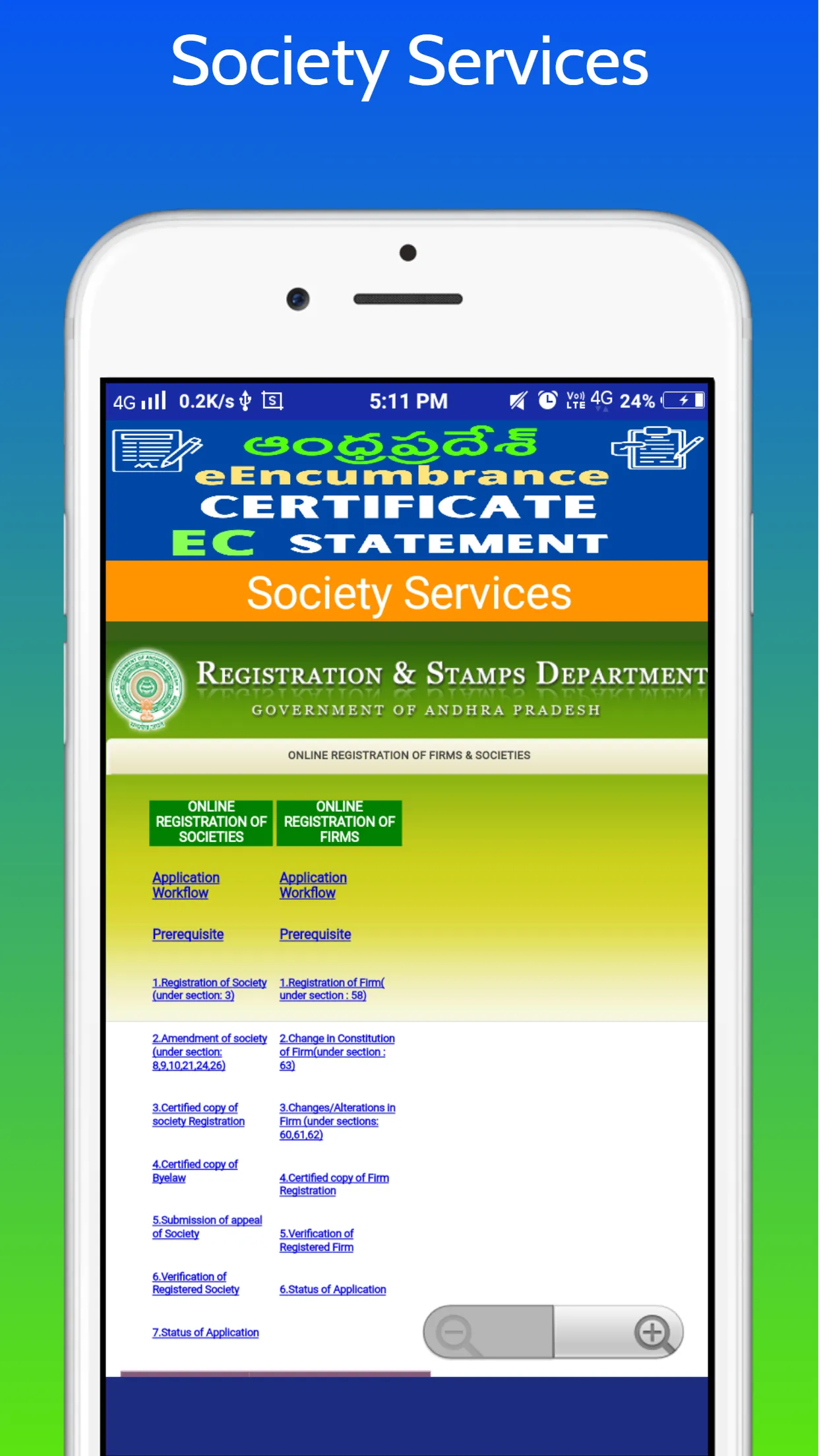 Ap Encumbrance Certificate Ec | Indus Appstore | Screenshot