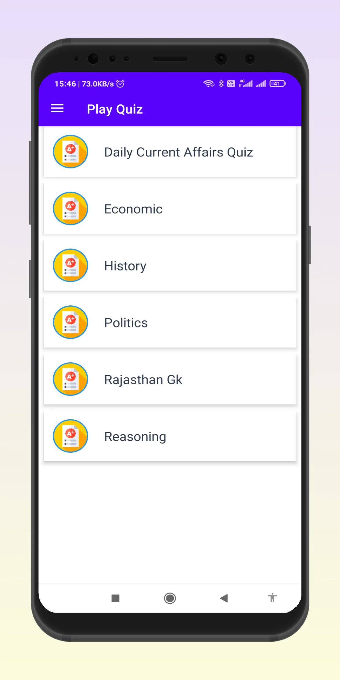 UP Police Constable Exam 2022 | Indus Appstore | Screenshot