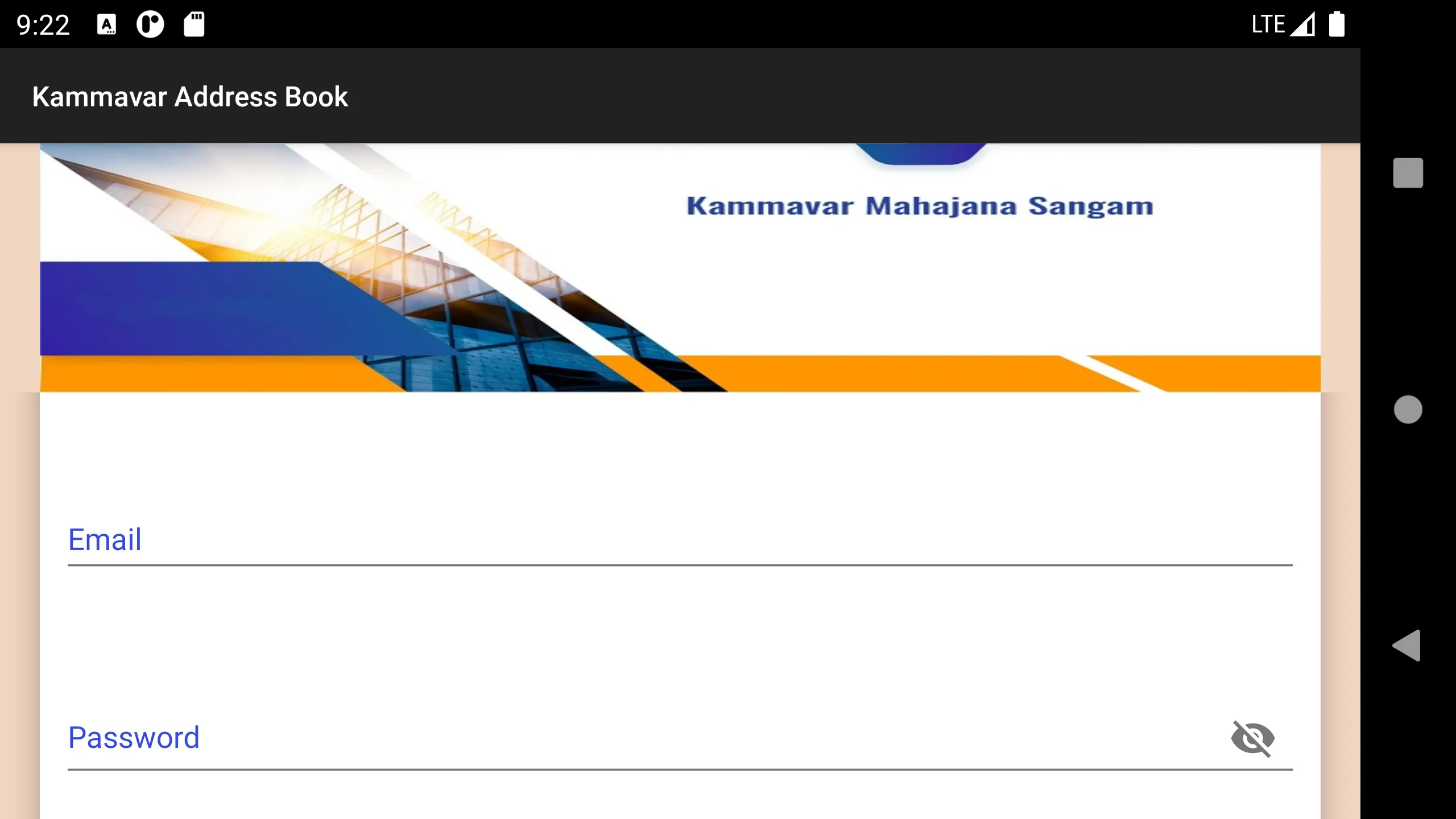 Kammavar Address Book | Indus Appstore | Screenshot