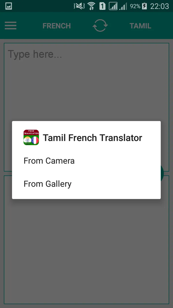 Tamil French Translator | Indus Appstore | Screenshot