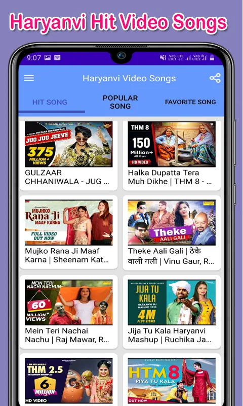 Haryanvi HD Video Songs | Indus Appstore | Screenshot