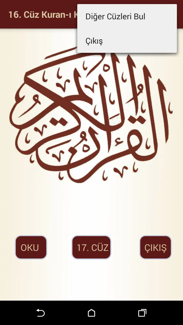 Kuran-ı Kerim 16.Cüz | Indus Appstore | Screenshot