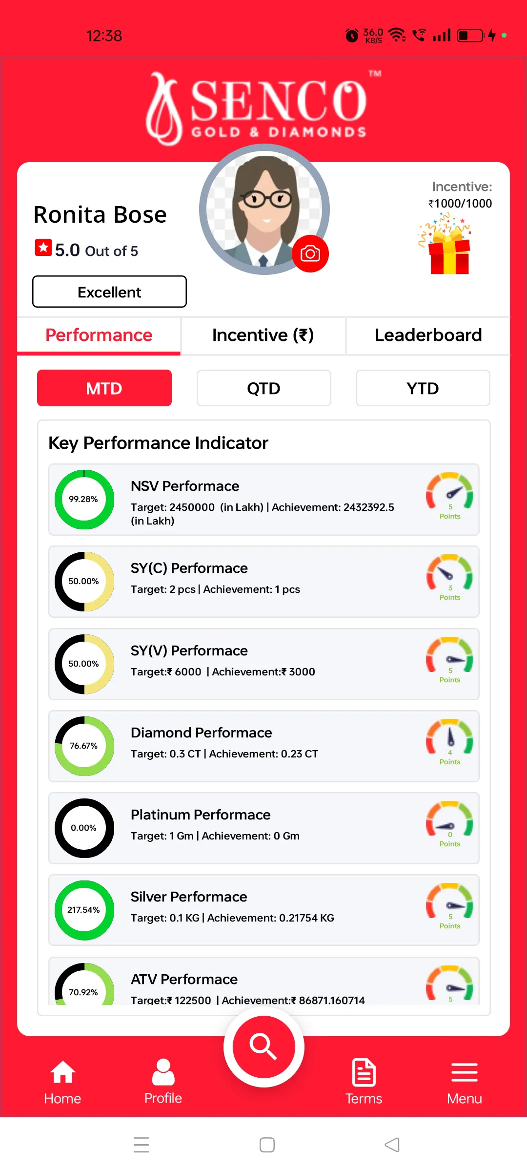 GoalGetter | Indus Appstore | Screenshot
