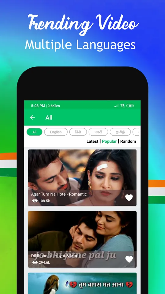 Video Status For Whatsapp | Indus Appstore | Screenshot