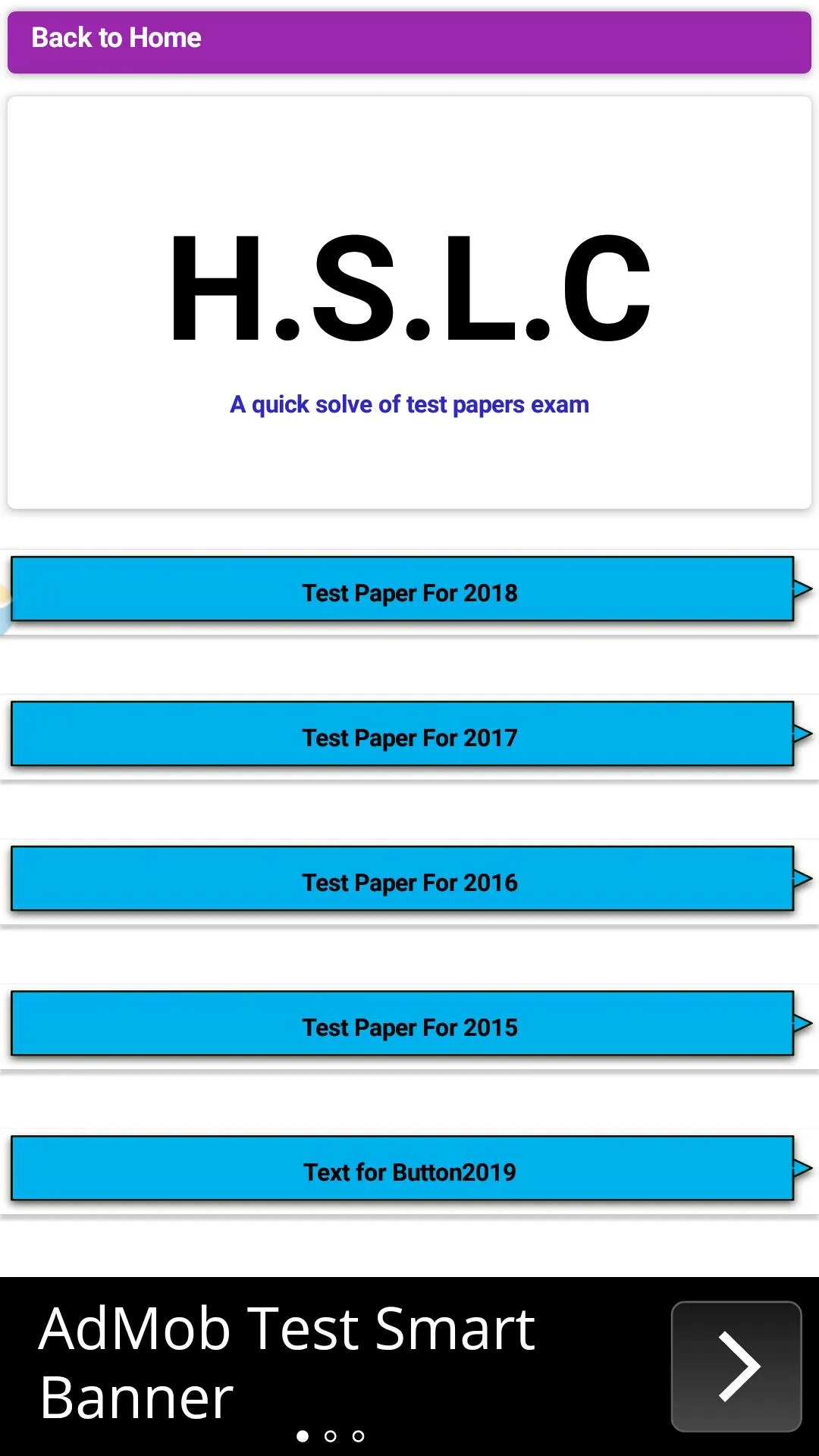 HSLC Grammar | Indus Appstore | Screenshot