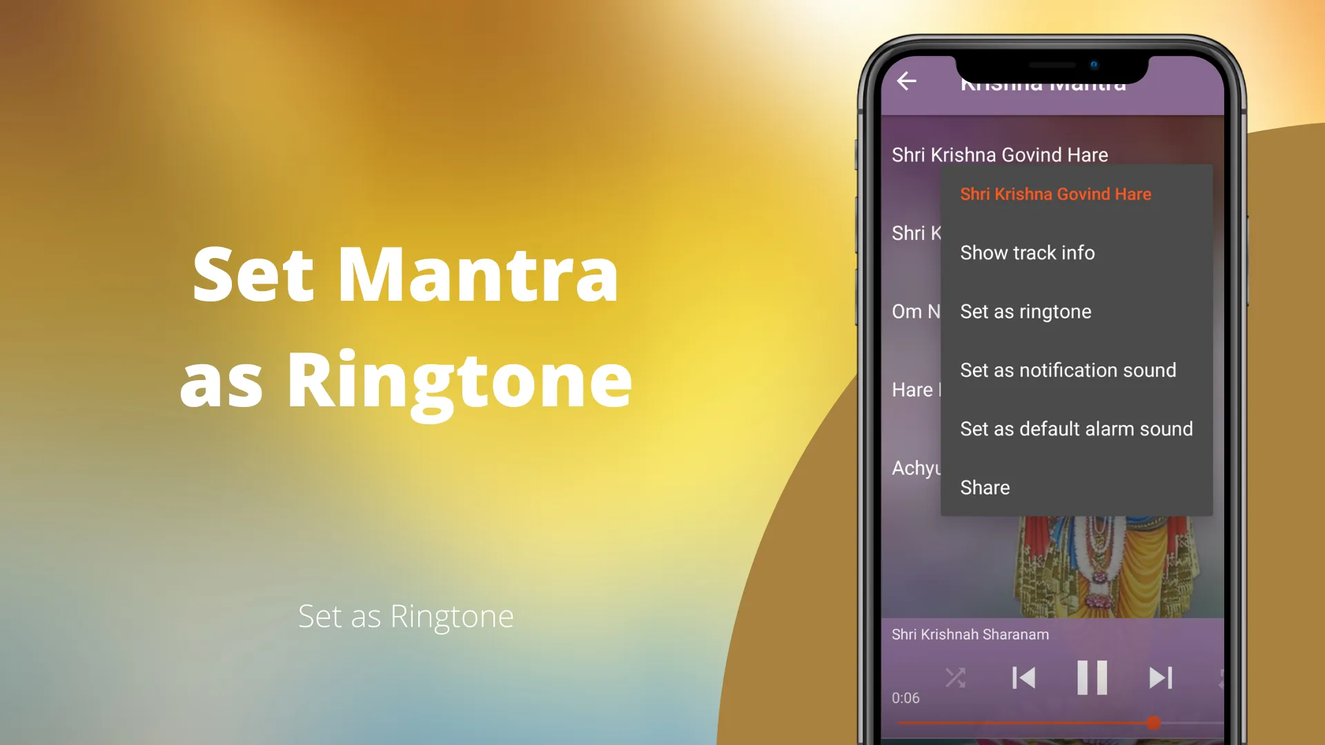 Krishna Mantra | Indus Appstore | Screenshot