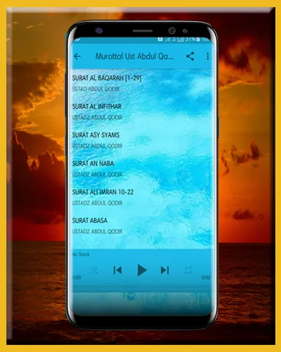 Murottal Ustadz Abdul Qadir | Indus Appstore | Screenshot