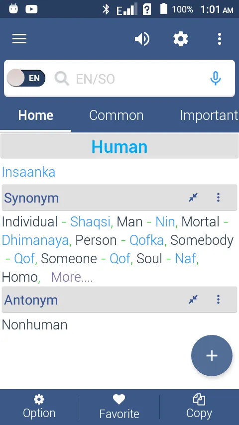 English To Somali Dictionary | Indus Appstore | Screenshot