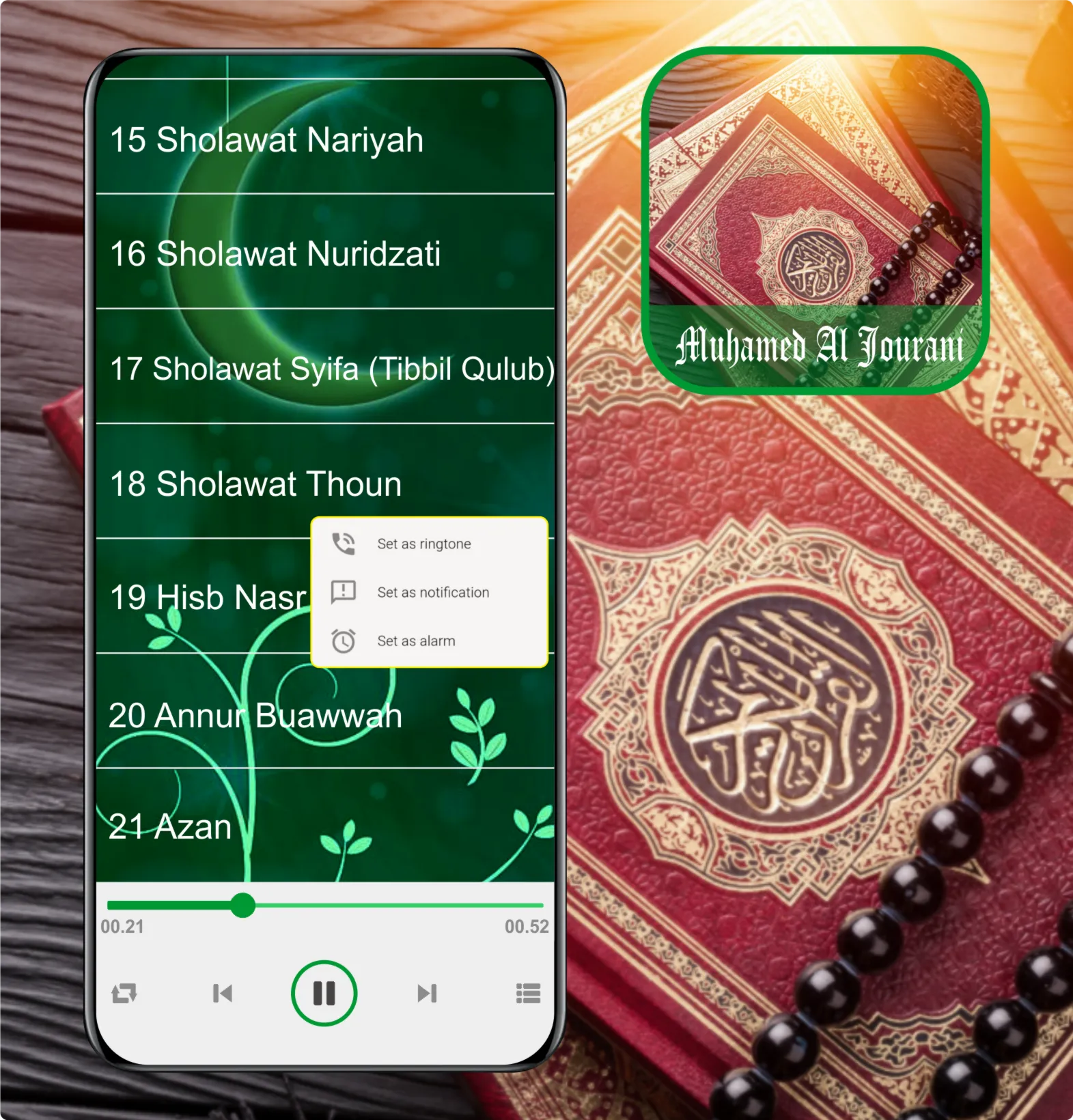 Ruqyah : Muhamed Al Jourani | Indus Appstore | Screenshot