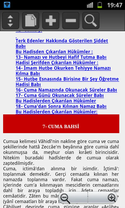 Sahih-i Muslim Türkçe | Indus Appstore | Screenshot