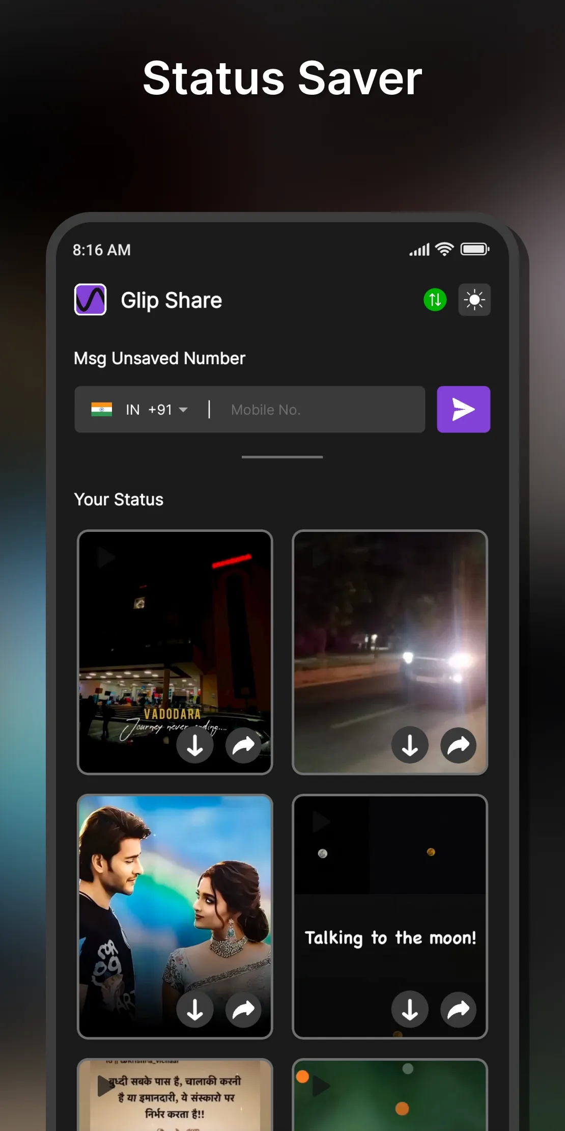 Glip share: Video Downloader | Indus Appstore | Screenshot