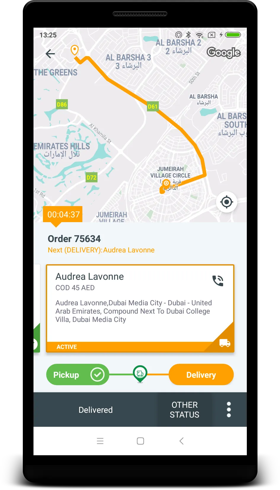 OnDemandOnDuty | Indus Appstore | Screenshot