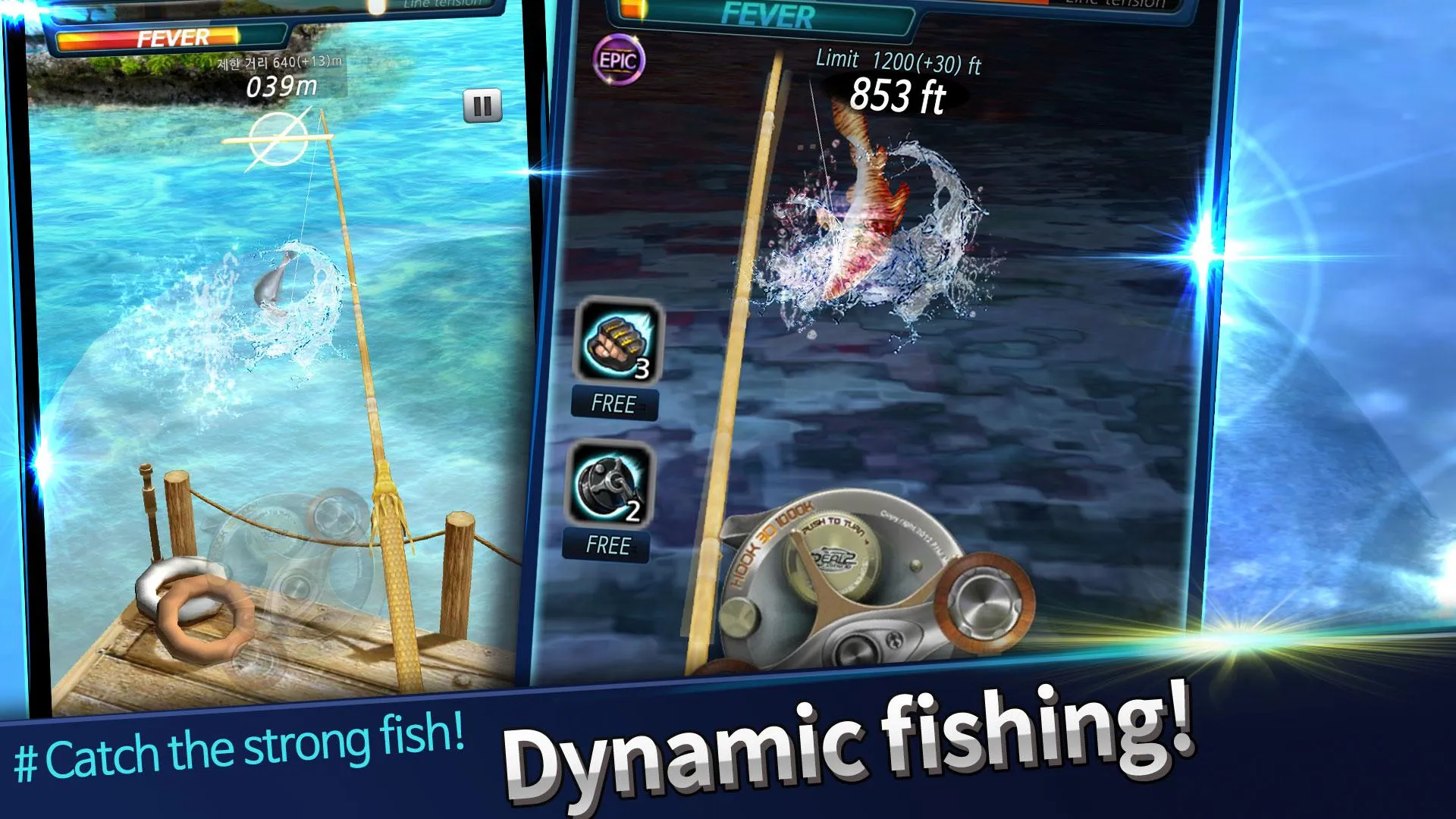 Fishing Rivals : Hook & Catch | Indus Appstore | Screenshot