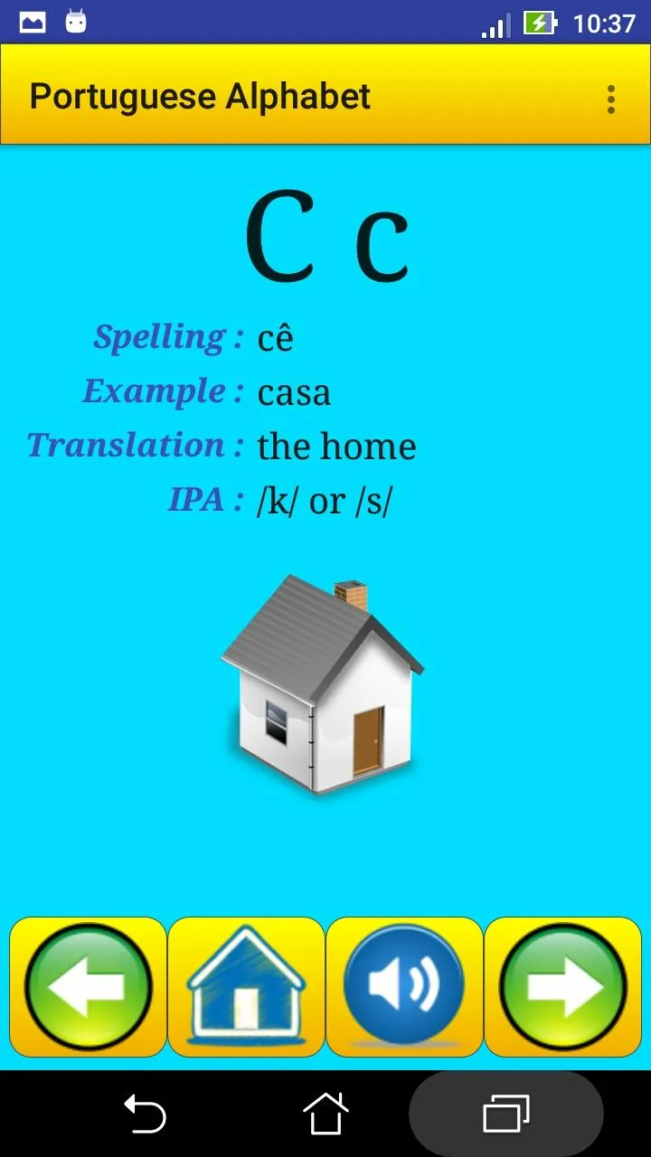 Portuguese alphabet for studen | Indus Appstore | Screenshot