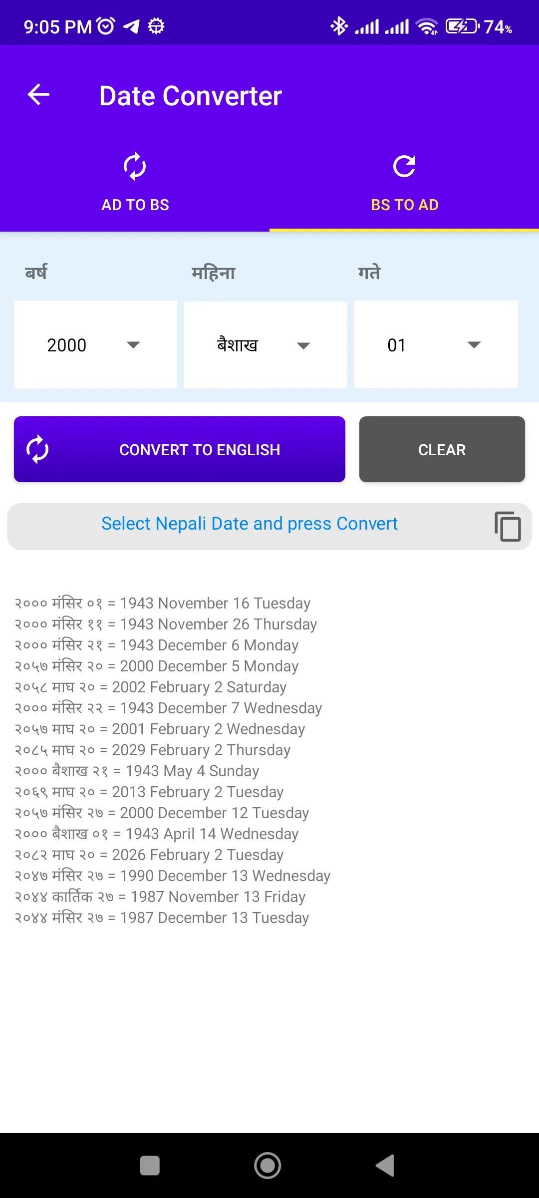 English Nepali Date Converter | Indus Appstore | Screenshot