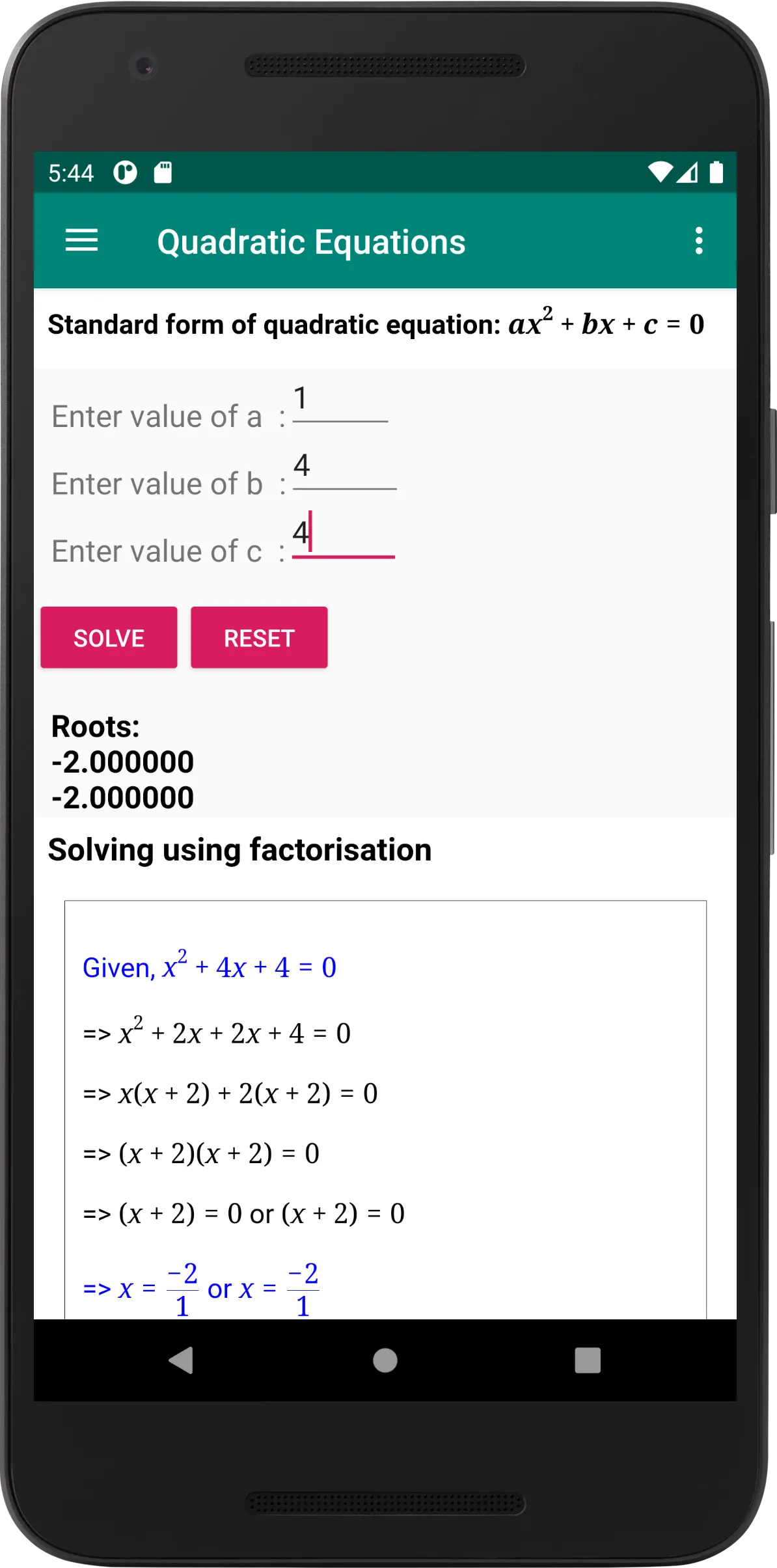 Math App | Indus Appstore | Screenshot