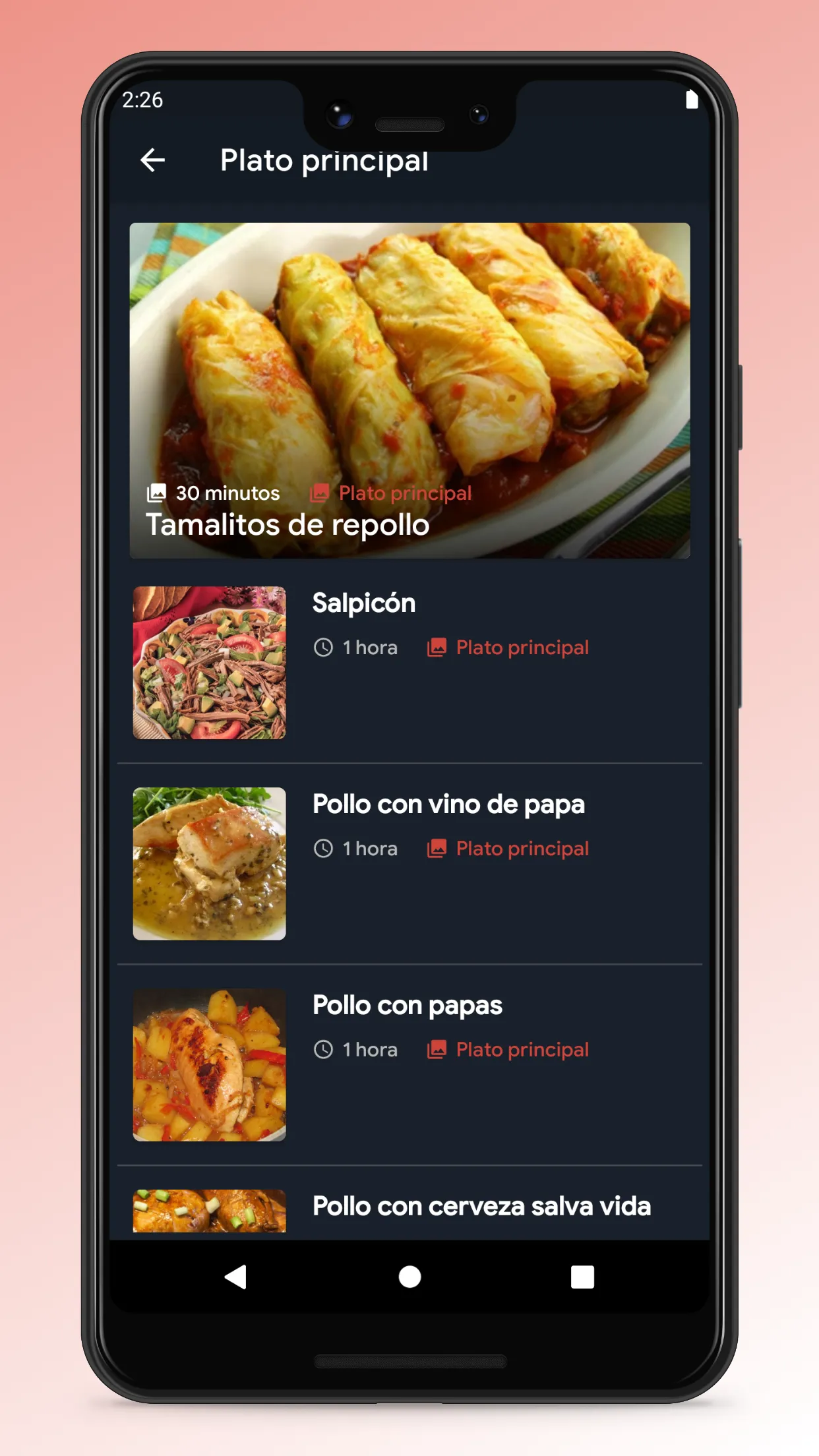 Honduran Recipes - Food App | Indus Appstore | Screenshot