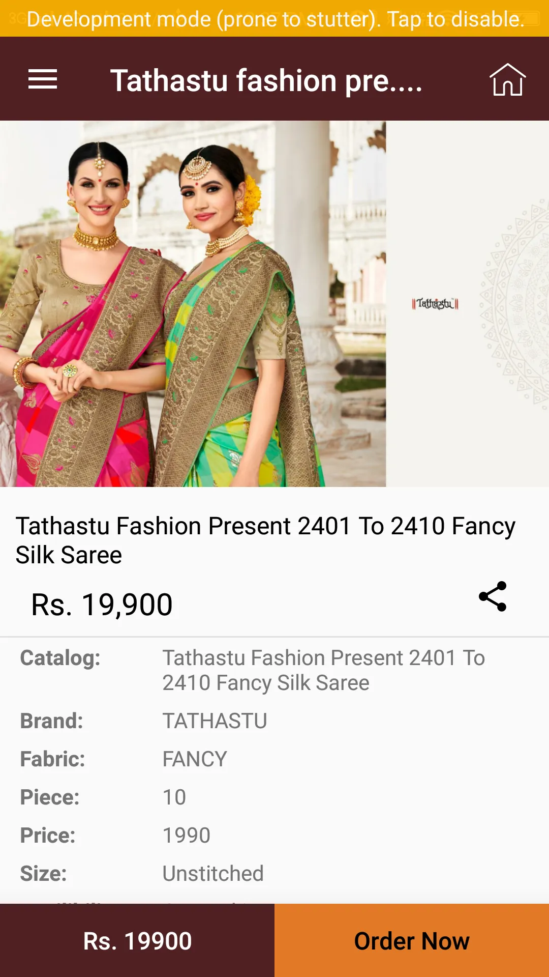 Surat Textile Hub | Indus Appstore | Screenshot