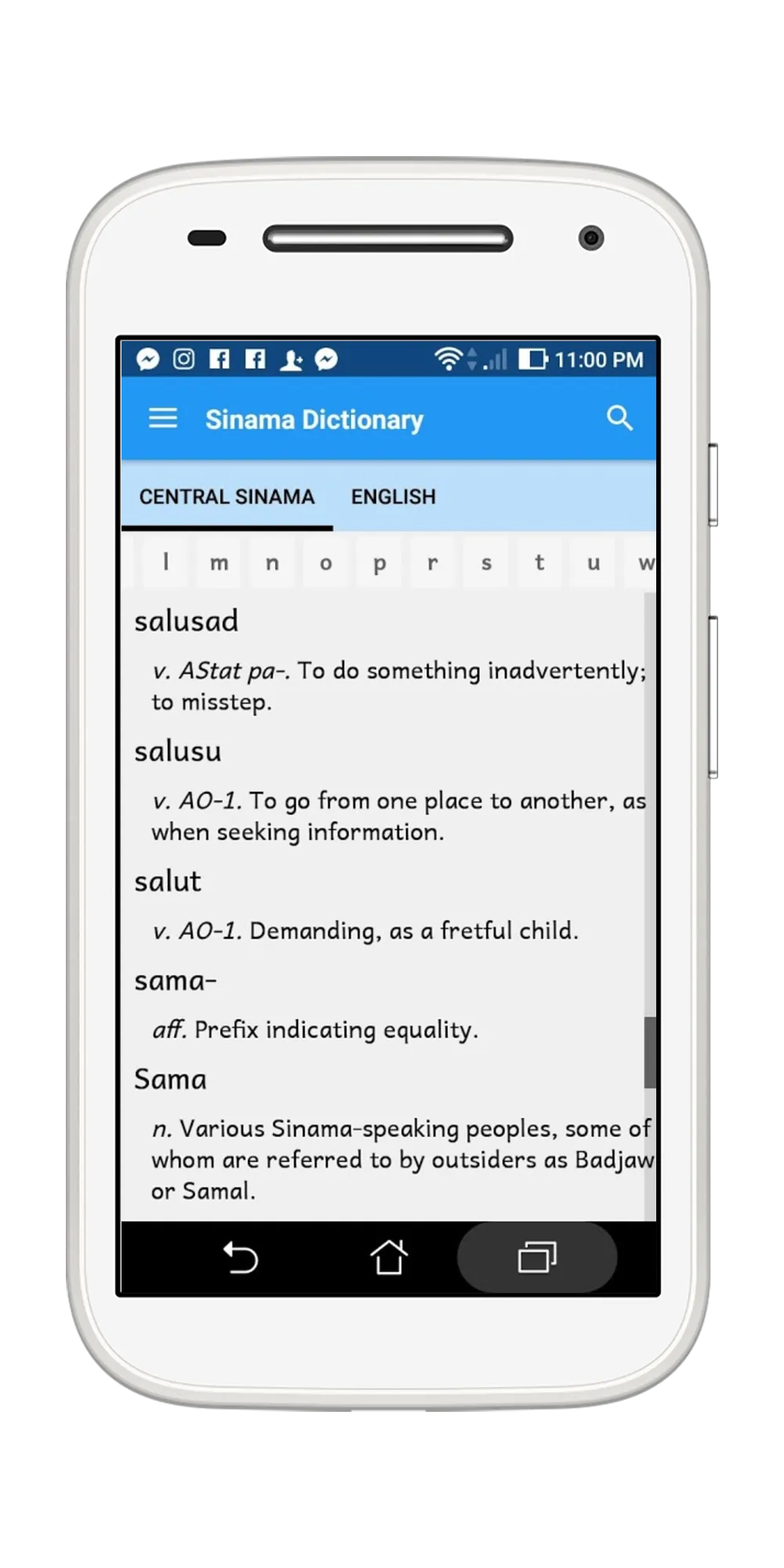 Sinama Dictionary | Indus Appstore | Screenshot