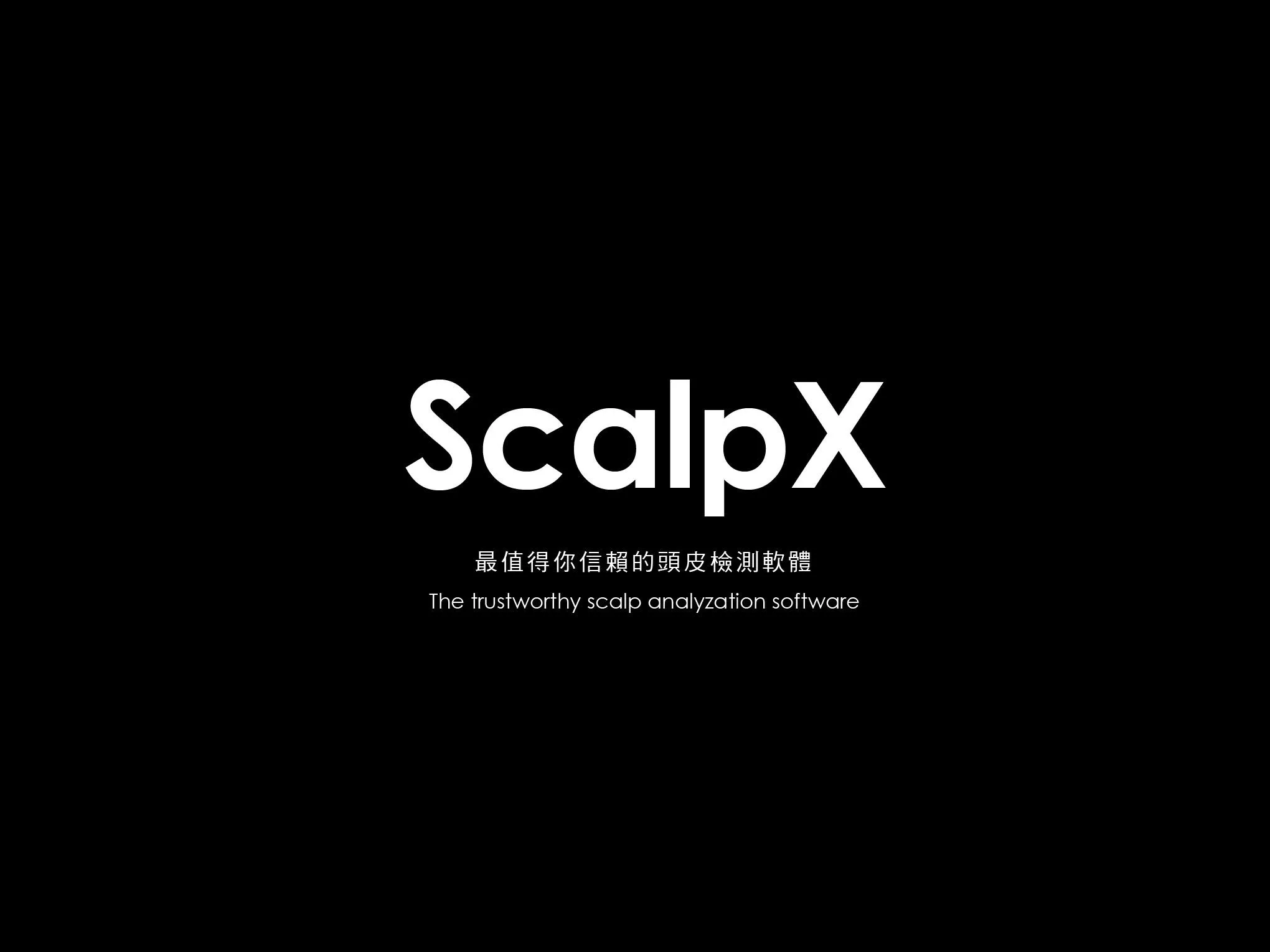 Scalpx專業頭皮檢測軟體-雲端版 | Indus Appstore | Screenshot