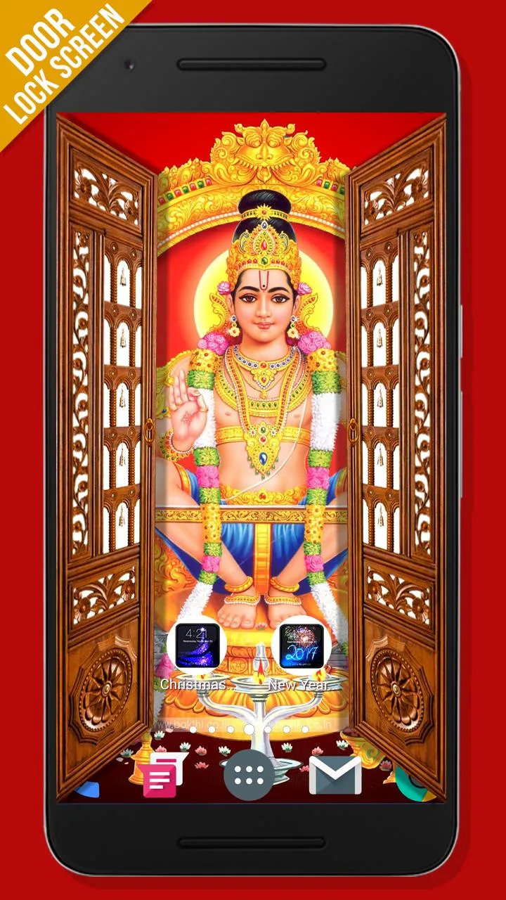 Ayyappa Door Lock Screen | Indus Appstore | Screenshot