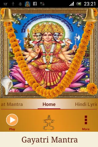 Gayatri Mantra | Indus Appstore | Screenshot