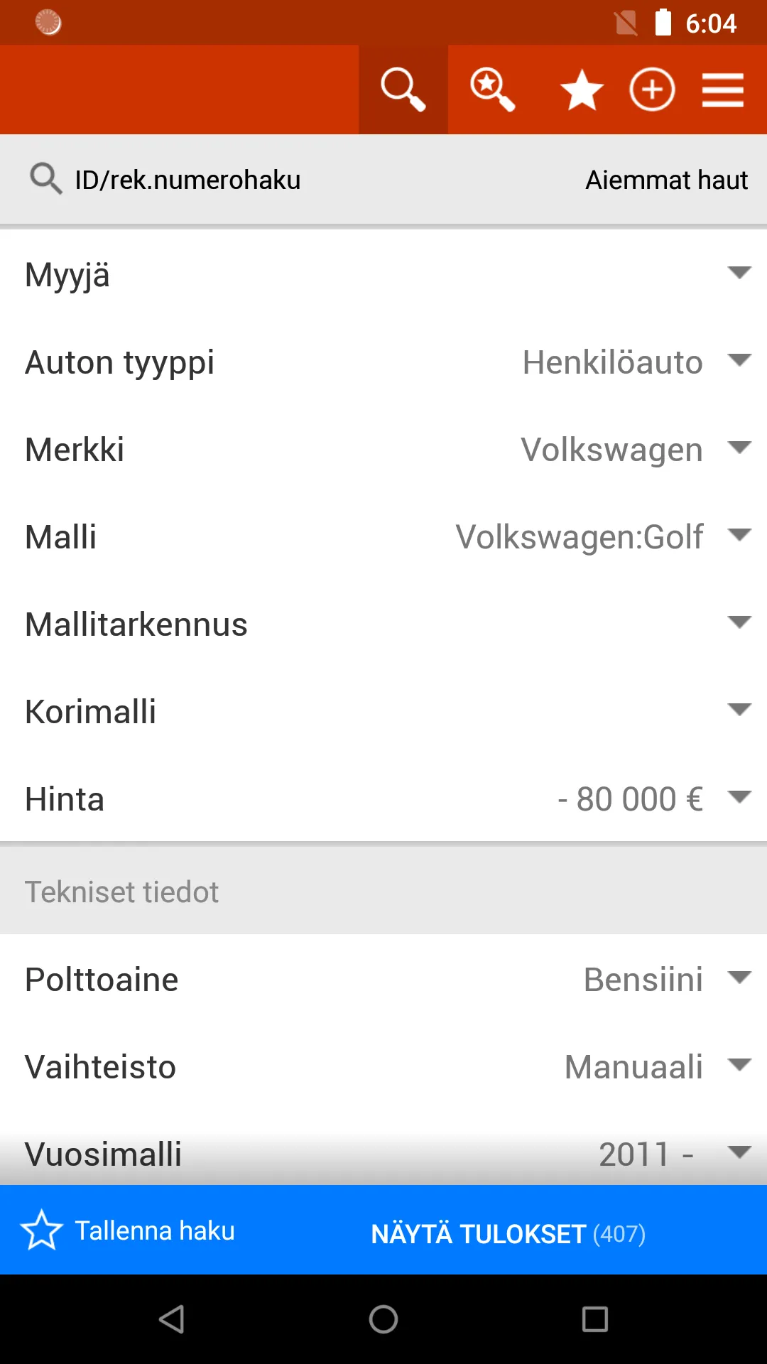 Nettiauto | Indus Appstore | Screenshot