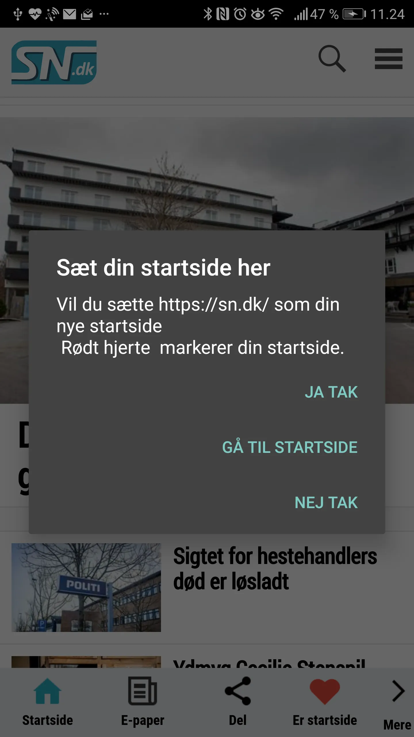 SNDK Nyheder | Indus Appstore | Screenshot