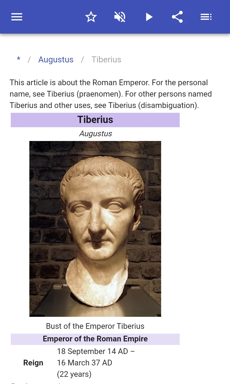 Roman emperors | Indus Appstore | Screenshot